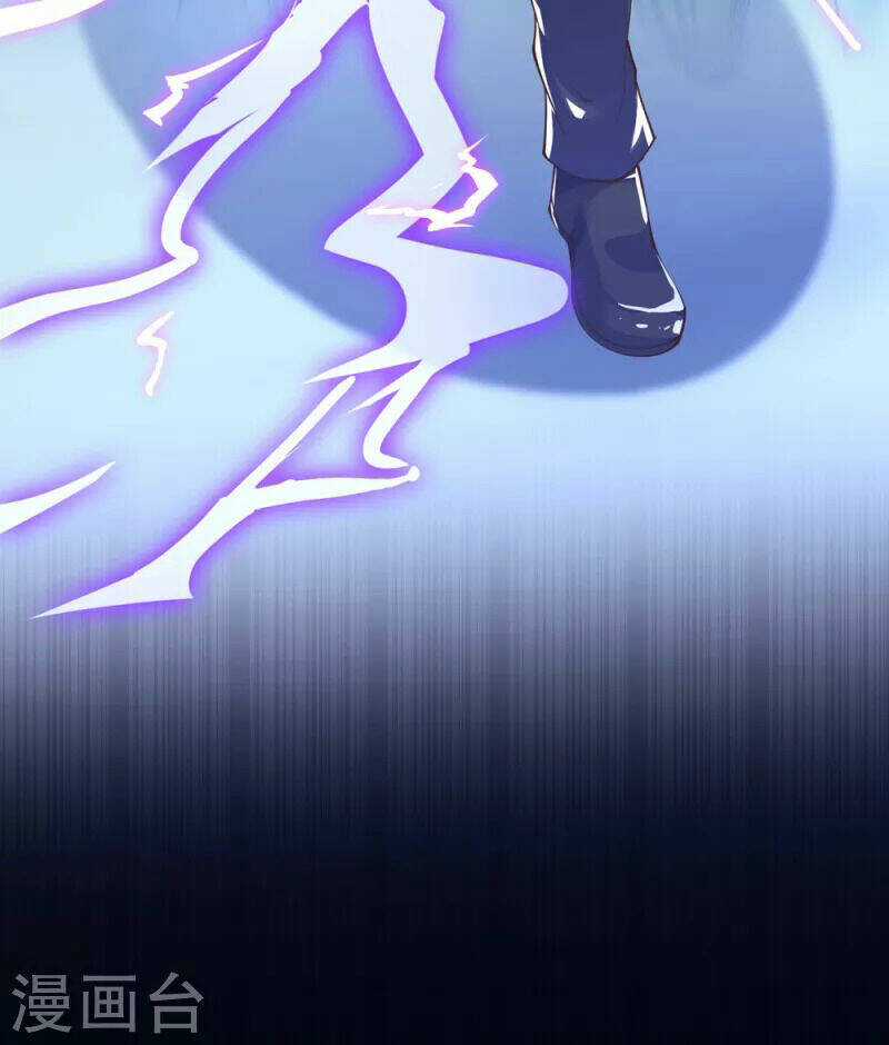 Tôi Luyện Thành Thần Chapter 37 trang 34