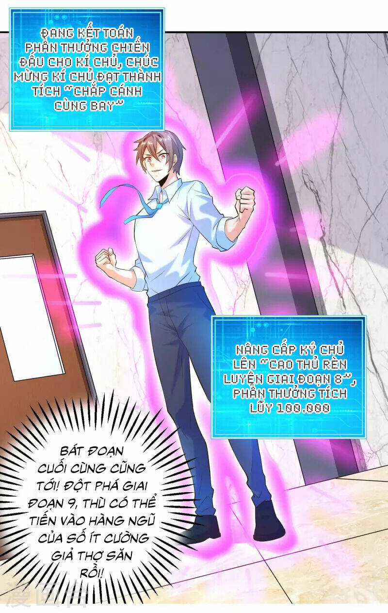 Tôi Luyện Thành Thần Chapter 38 trang 30