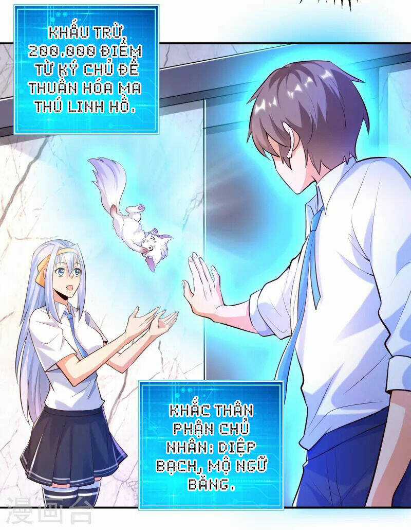 Tôi Luyện Thành Thần Chapter 38 trang 33