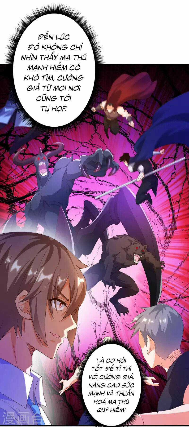 Tôi Luyện Thành Thần Chapter 38 trang 37