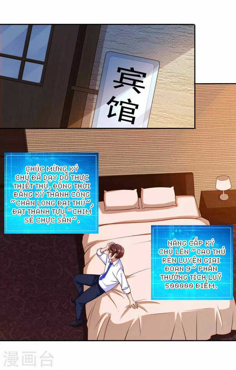 Tôi Luyện Thành Thần Chapter 39 trang 28
