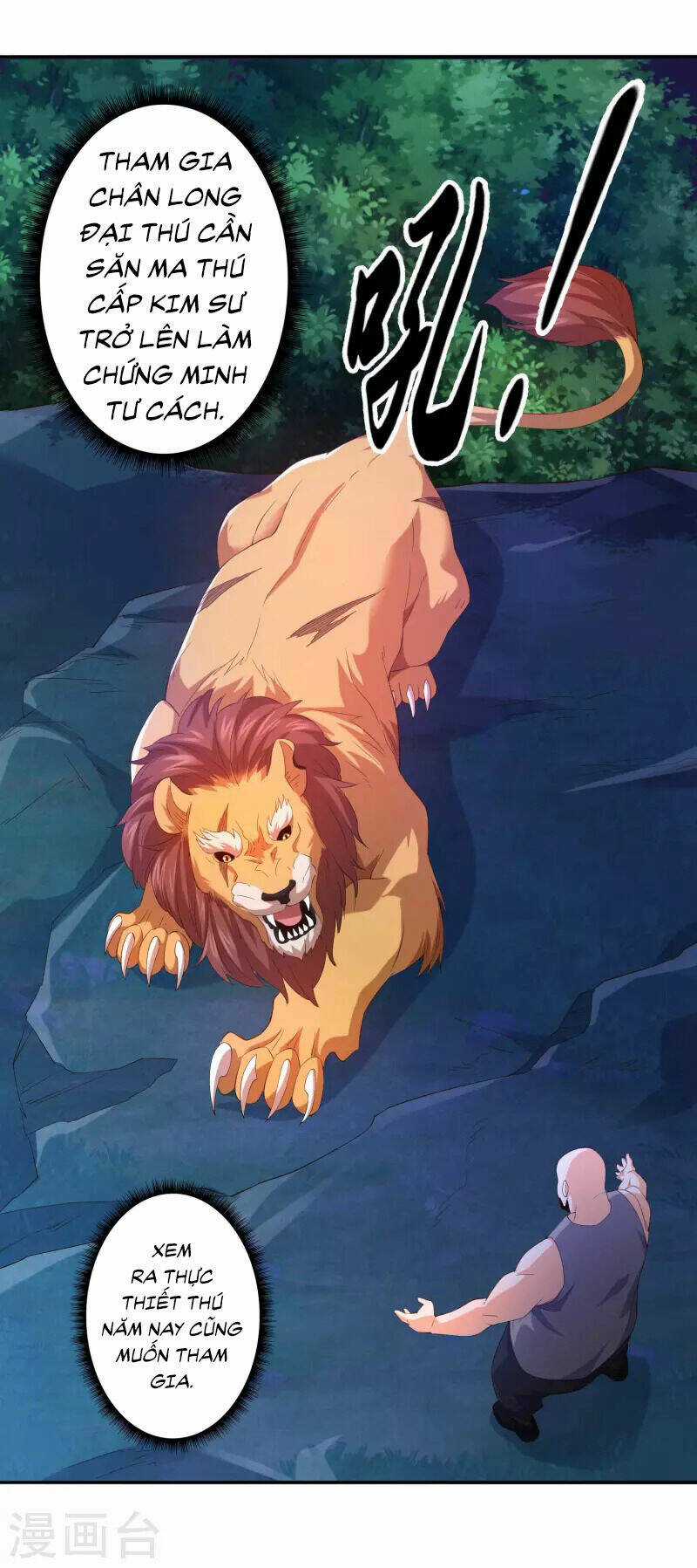Tôi Luyện Thành Thần Chapter 39 trang 5