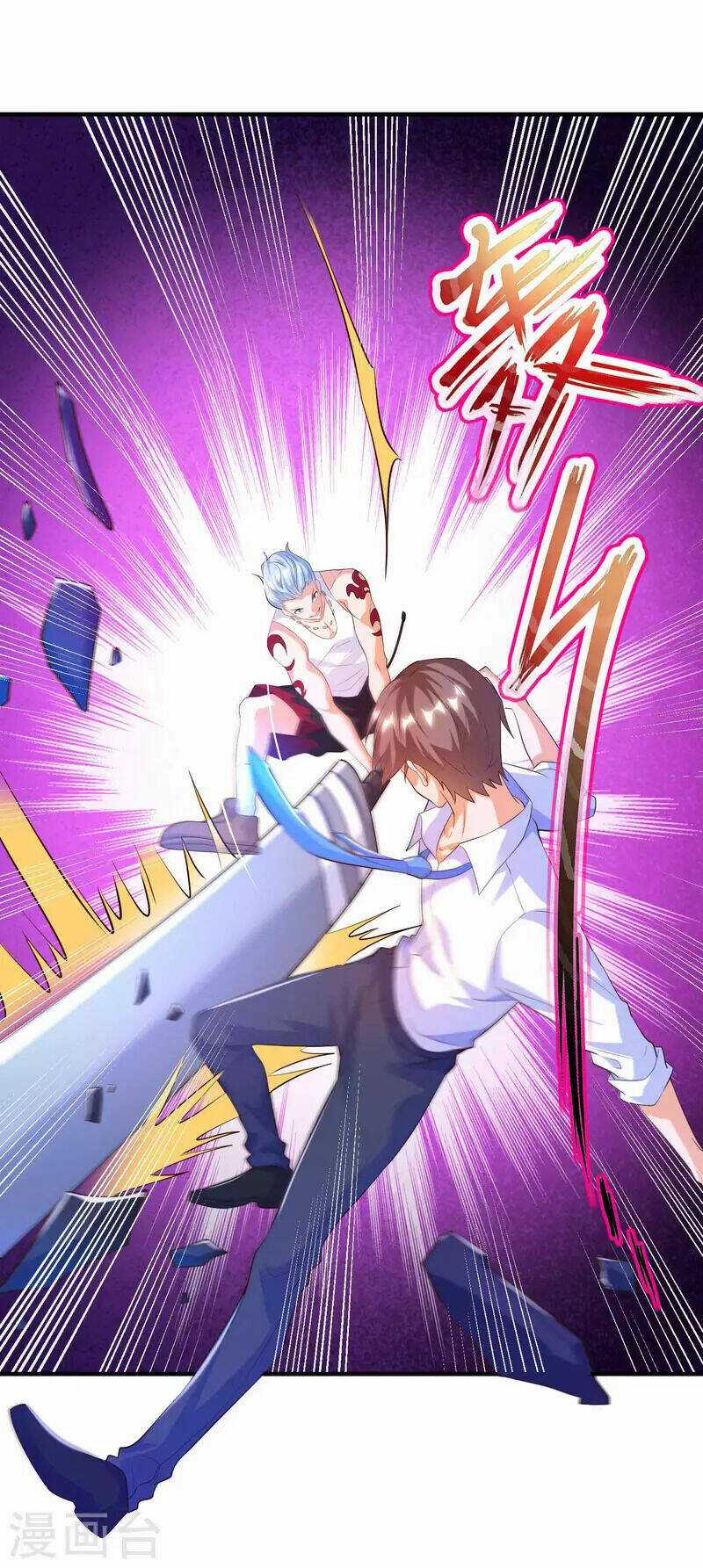 Tôi Luyện Thành Thần Chapter 40 trang 17