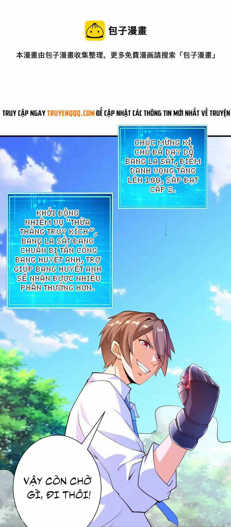 Tôi Luyện Thành Thần Chapter 41 trang 10