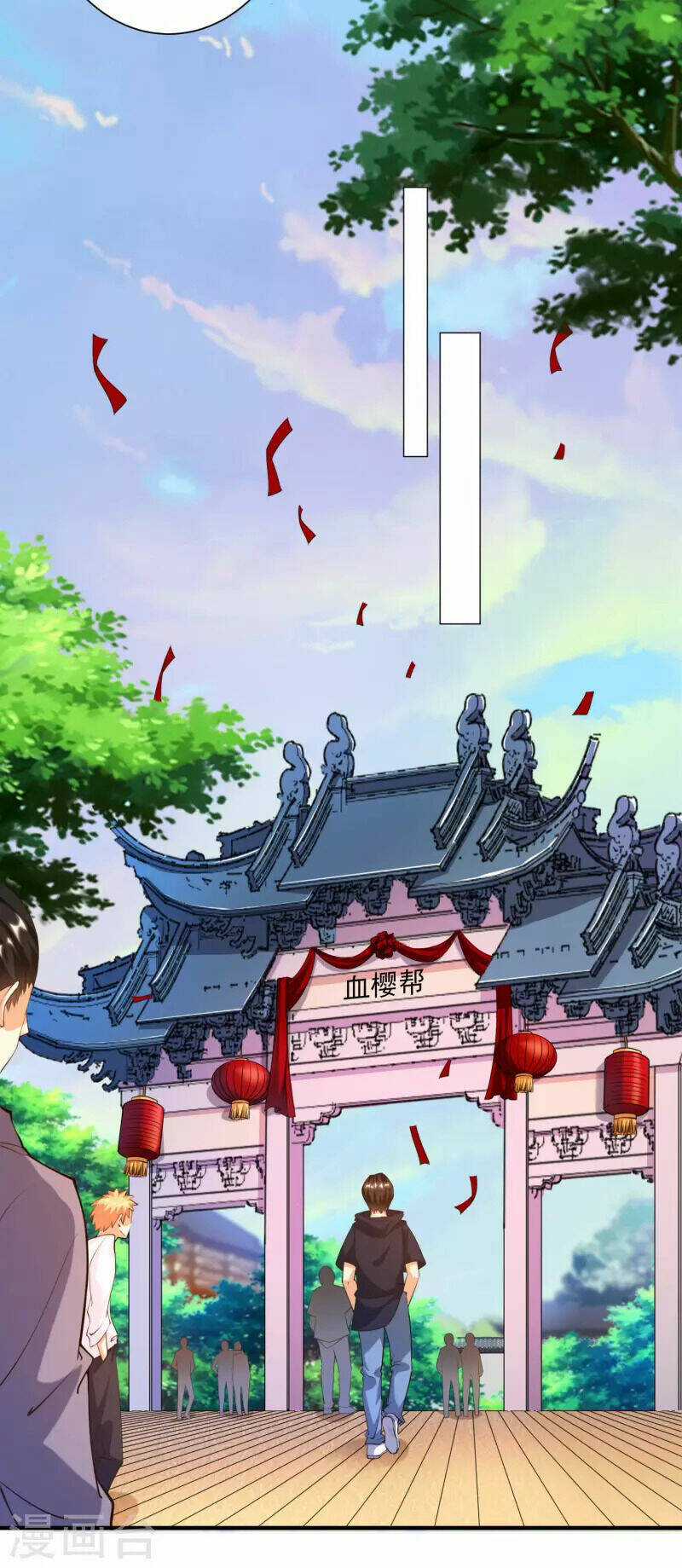 Tôi Luyện Thành Thần Chapter 41 trang 11