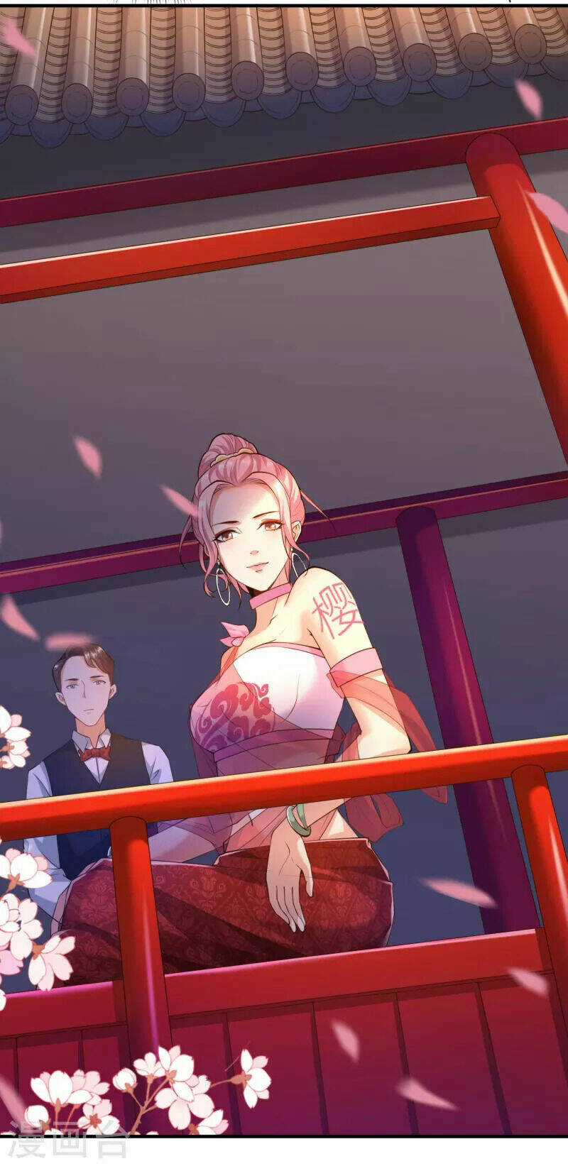 Tôi Luyện Thành Thần Chapter 41 trang 17