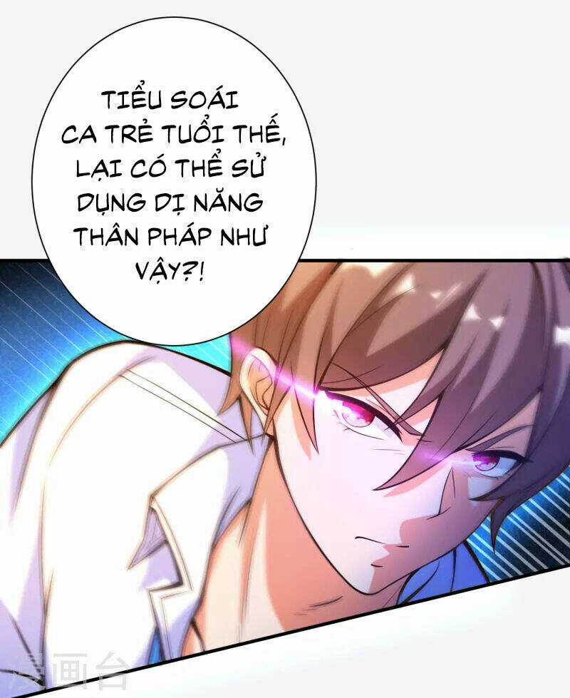 Tôi Luyện Thành Thần Chapter 41 trang 27