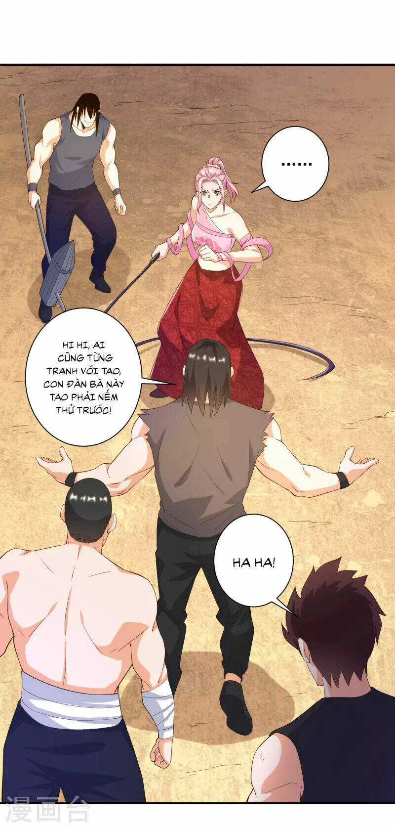 Tôi Luyện Thành Thần Chapter 44 trang 12