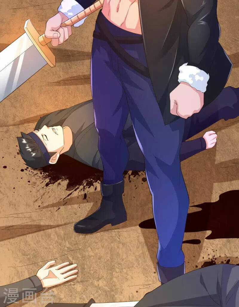 Tôi Luyện Thành Thần Chapter 45 trang 11