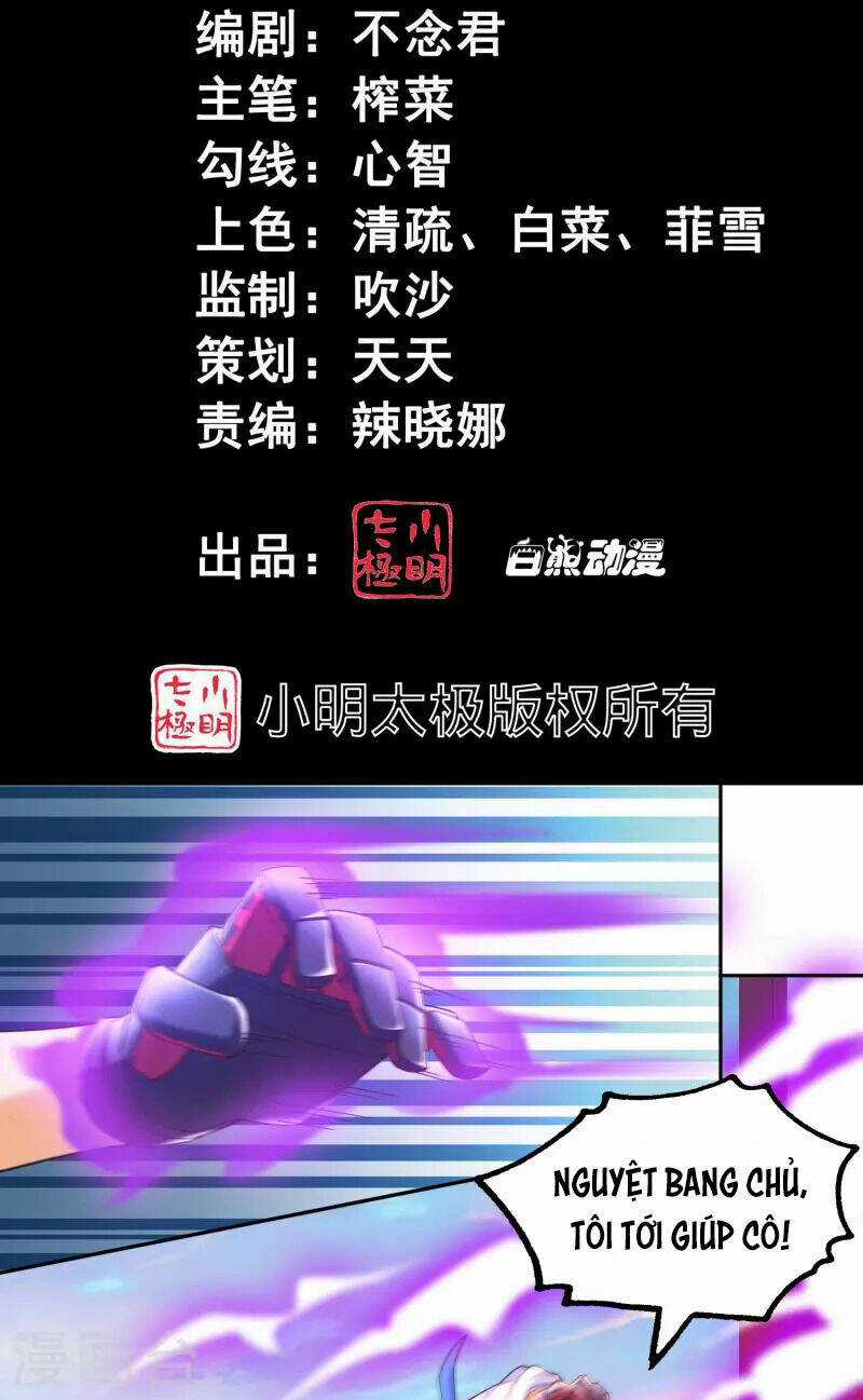 Tôi Luyện Thành Thần Chapter 45 trang 2