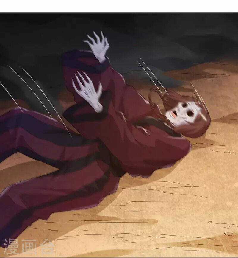 Tôi Luyện Thành Thần Chapter 48 trang 12