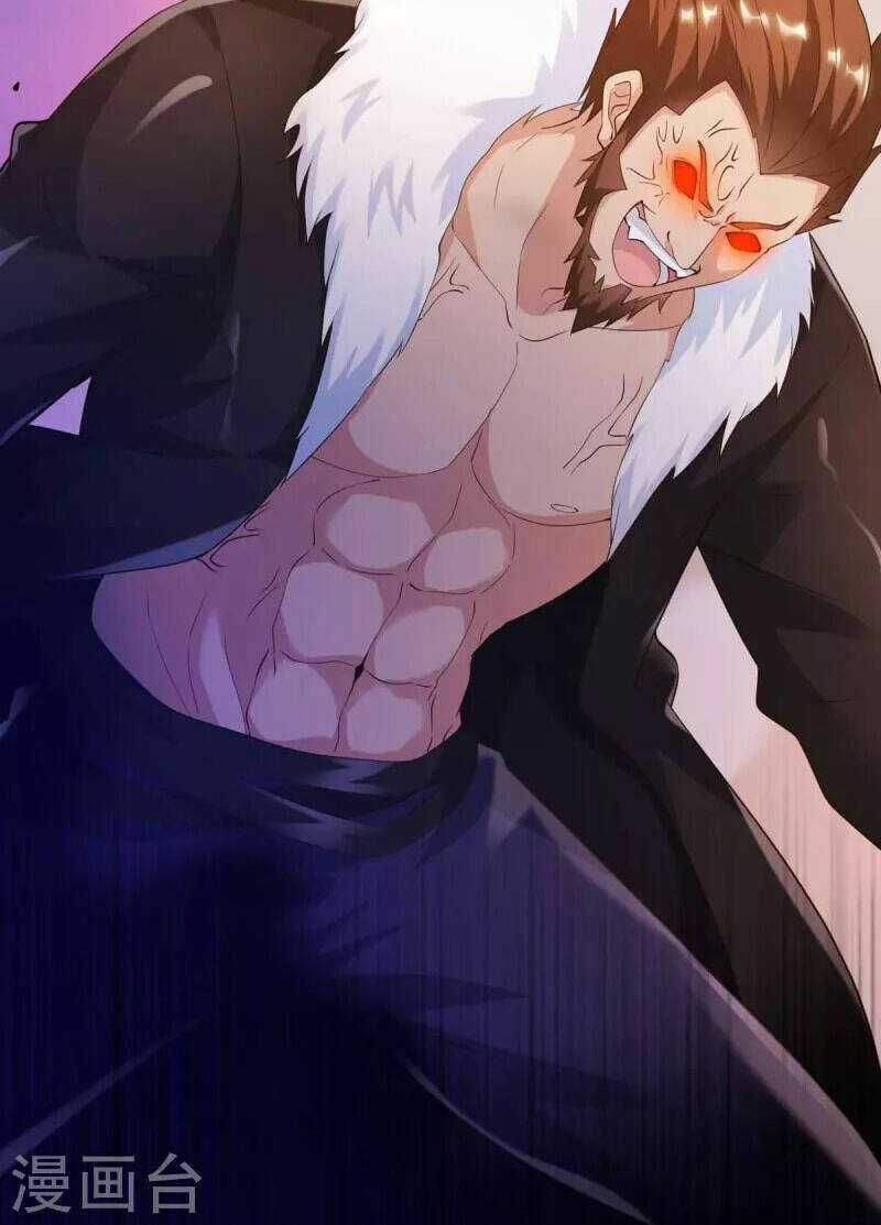 Tôi Luyện Thành Thần Chapter 48 trang 14