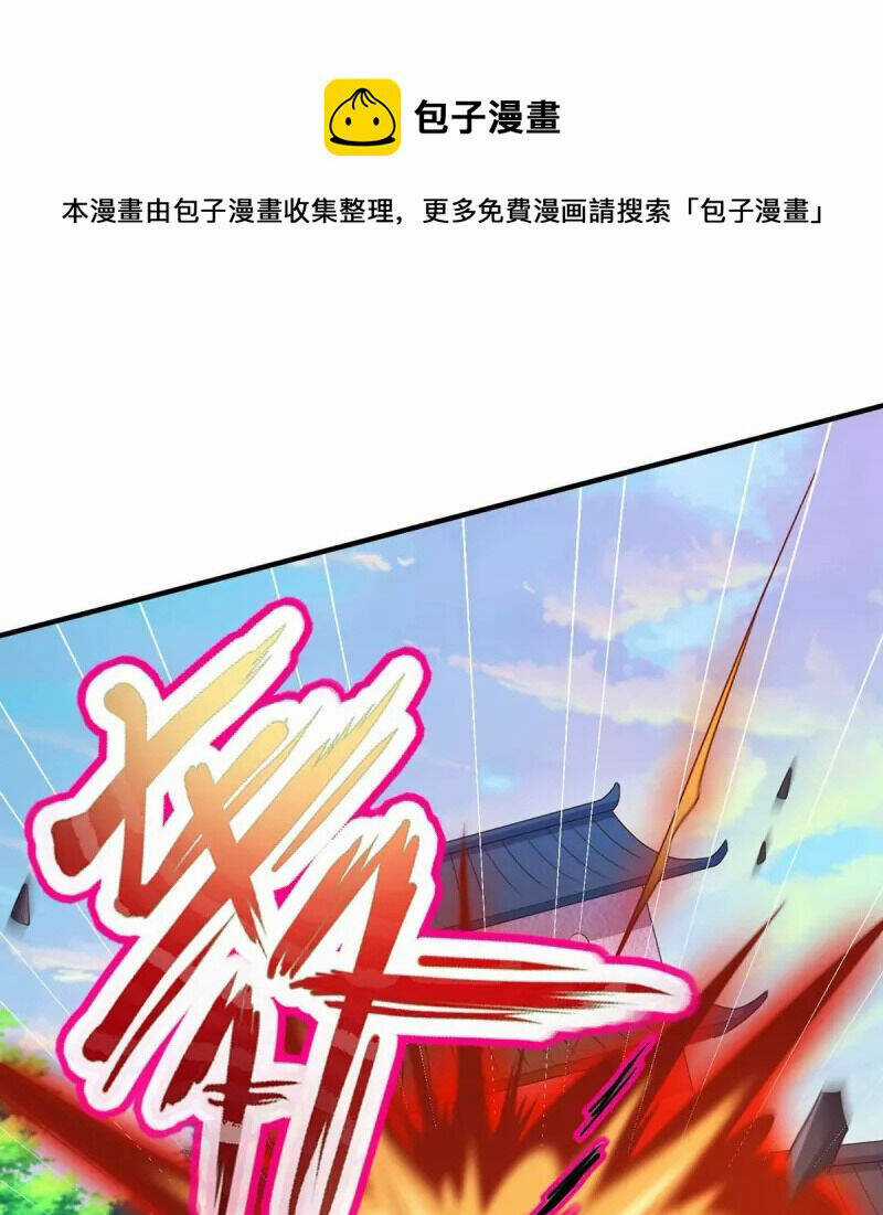 Tôi Luyện Thành Thần Chapter 48 trang 3