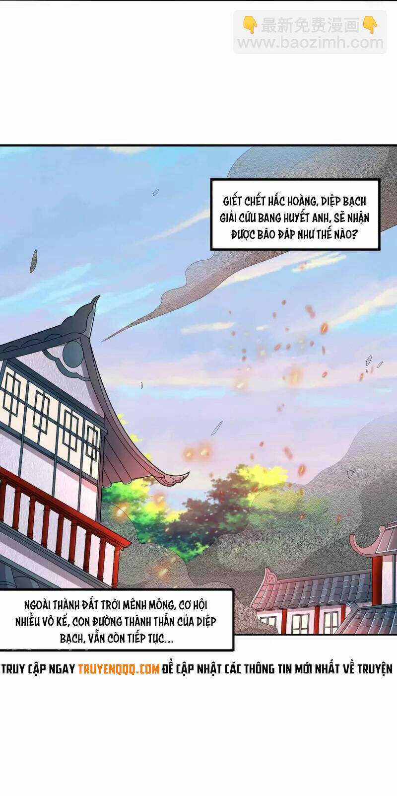 Tôi Luyện Thành Thần Chapter 49 trang 17