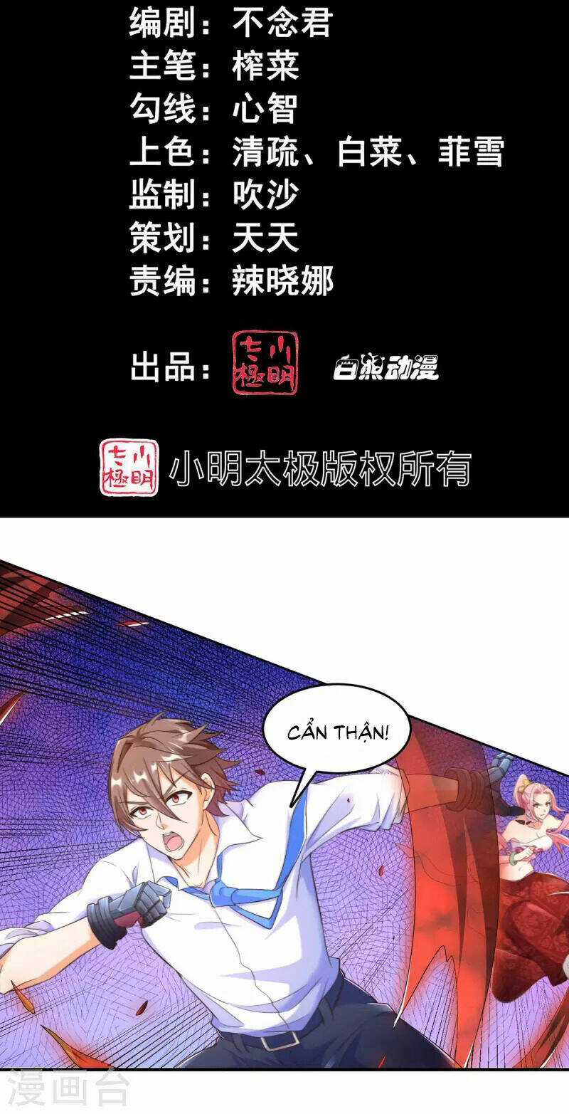 Tôi Luyện Thành Thần Chapter 49 trang 2