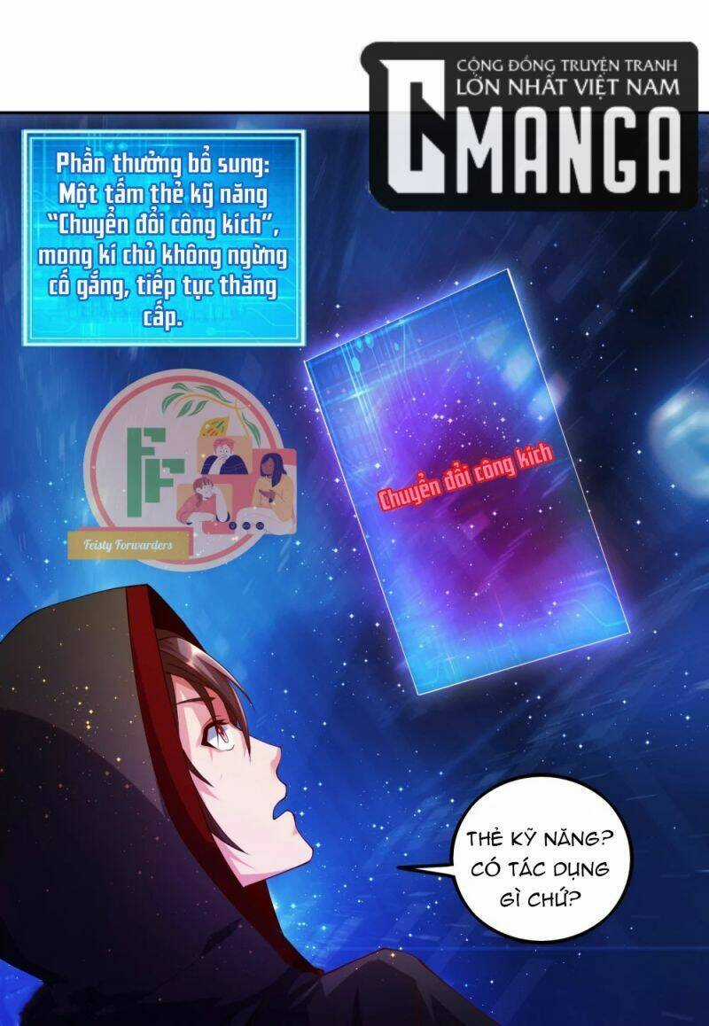 Tôi Luyện Thành Thần Chapter 5 trang 27