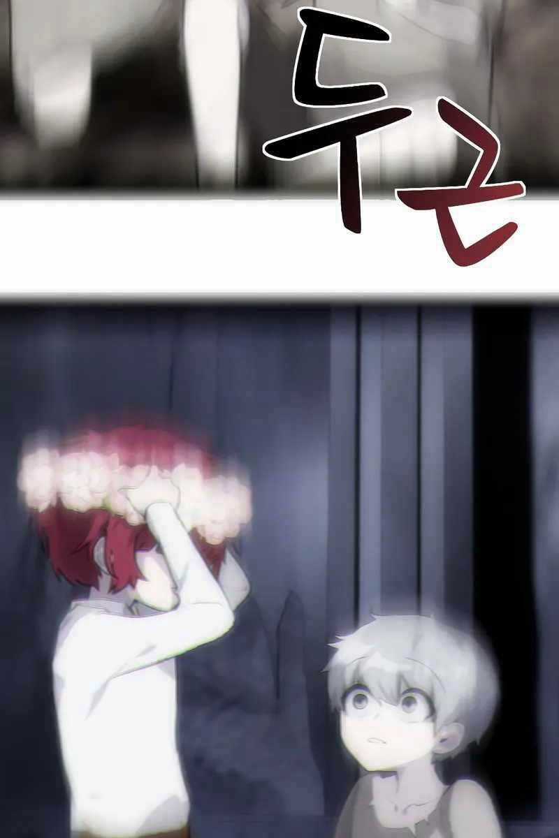 Tôi Mạnh Hơn Anh Hùng Chapter 1.5 trang 117