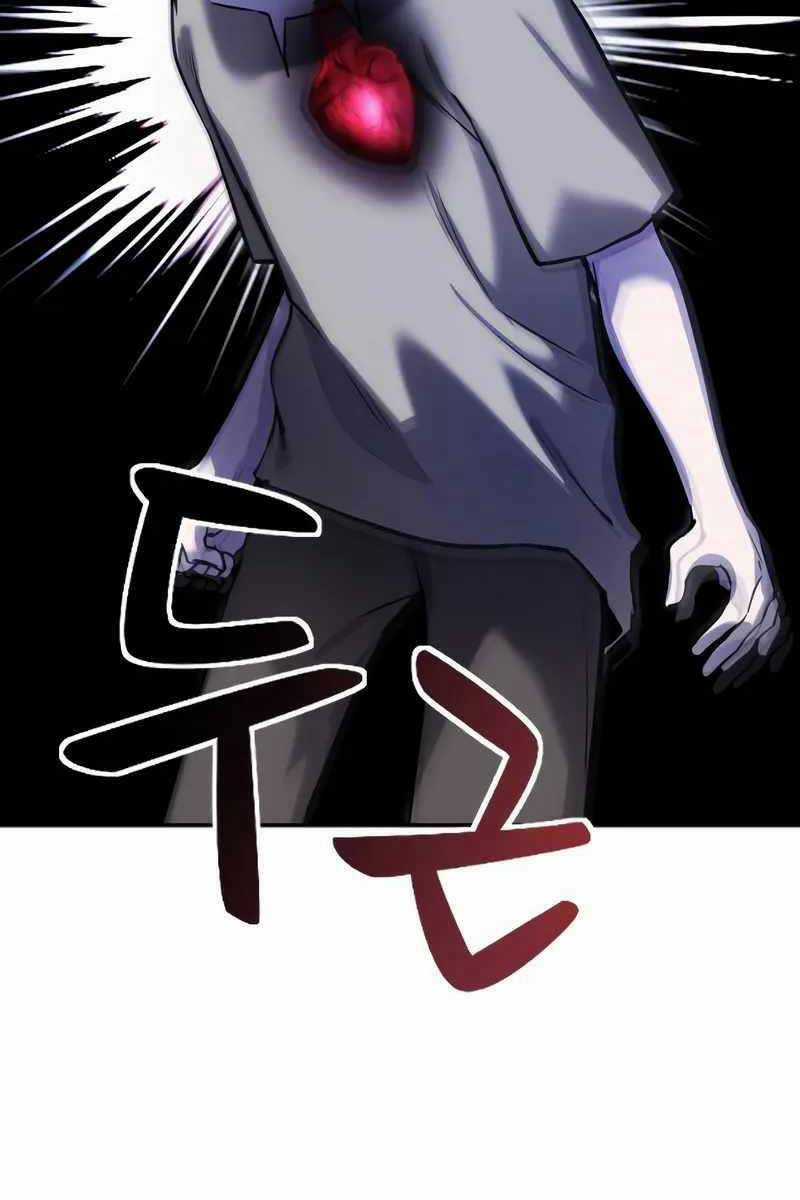 Tôi Mạnh Hơn Anh Hùng Chapter 1.5 trang 91