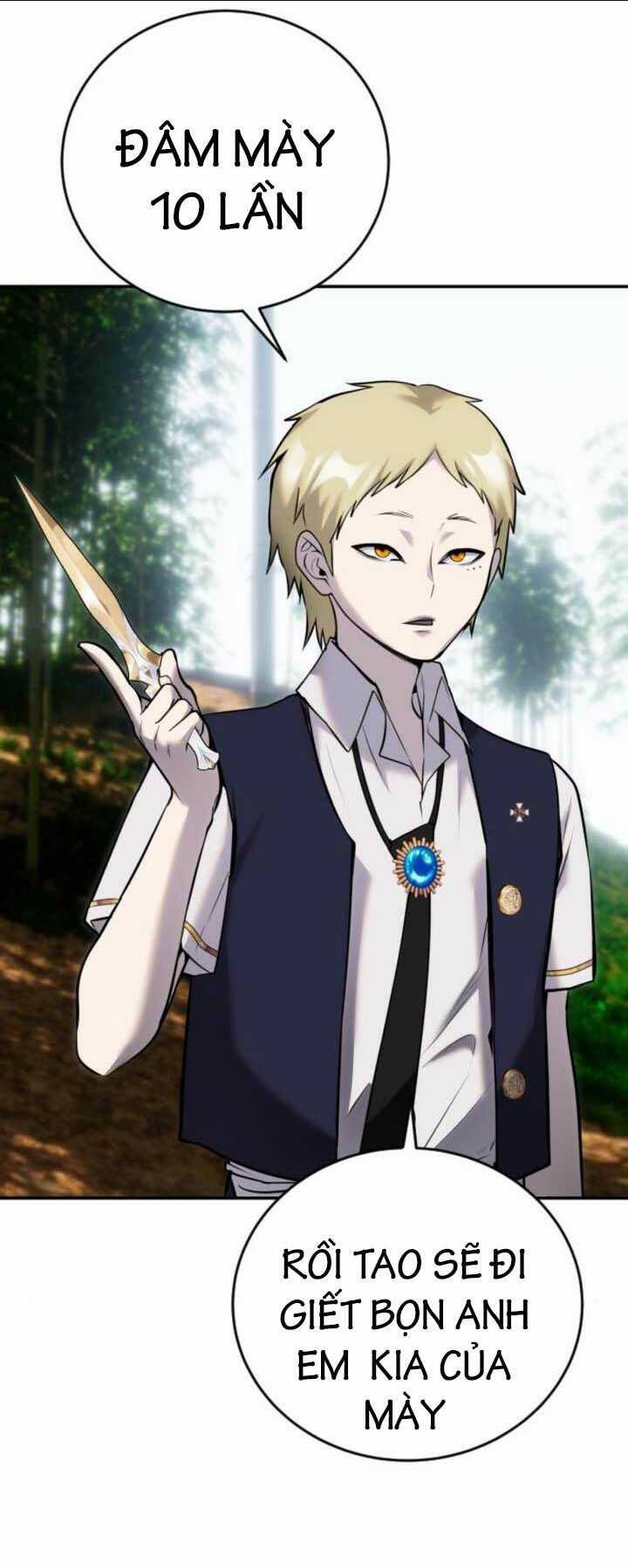 Tôi Mạnh Hơn Anh Hùng Chapter 11 trang 6