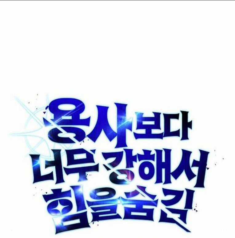 Tôi Mạnh Hơn Anh Hùng Chapter 12 trang 128