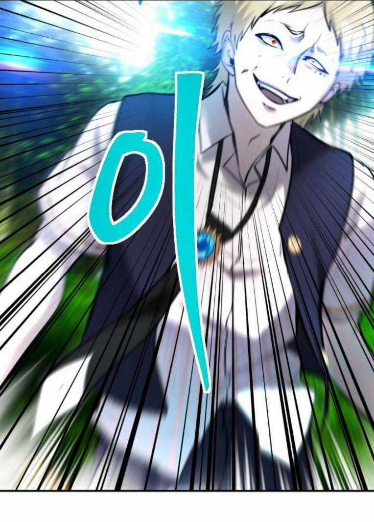 Tôi Mạnh Hơn Anh Hùng Chapter 12 trang 3