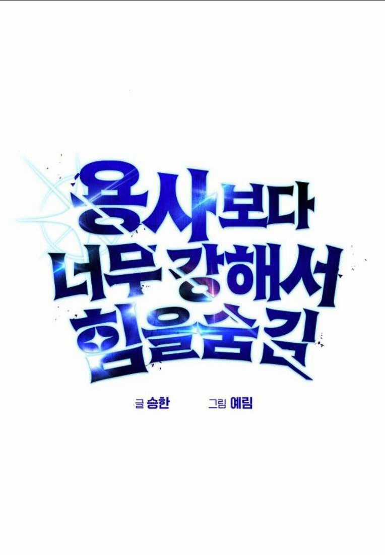 Tôi Mạnh Hơn Anh Hùng Chapter 13 trang 10