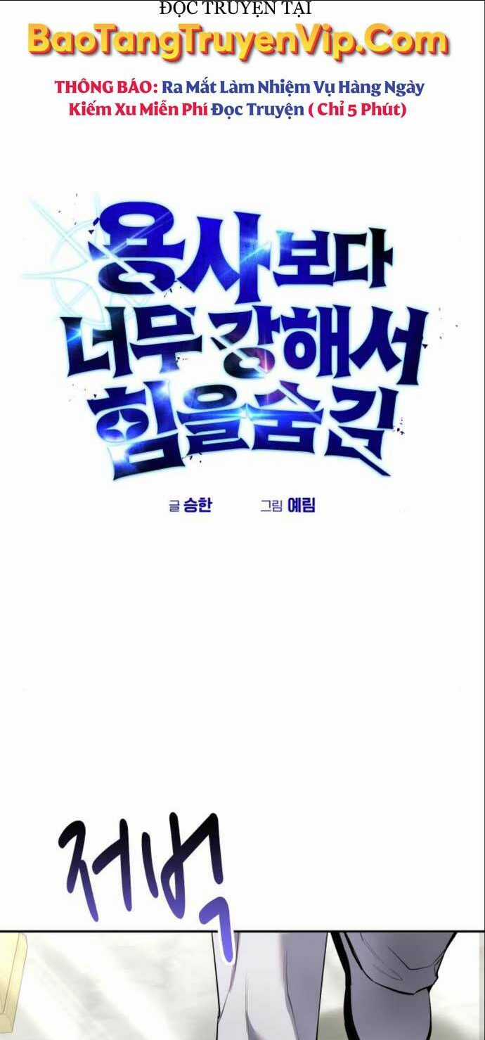 Tôi Mạnh Hơn Anh Hùng Chapter 15 trang 8