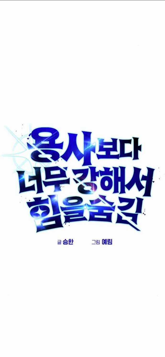 Tôi Mạnh Hơn Anh Hùng Chapter 16 trang 12