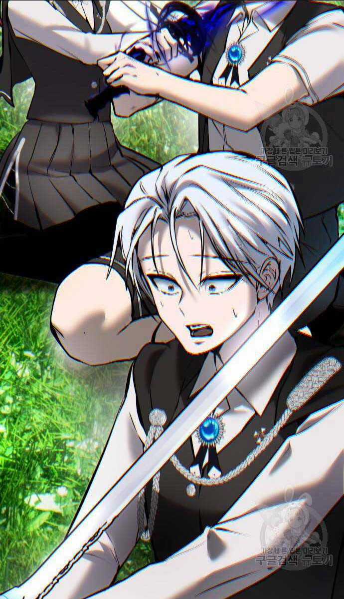 Tôi Mạnh Hơn Anh Hùng Chapter 17 trang 101