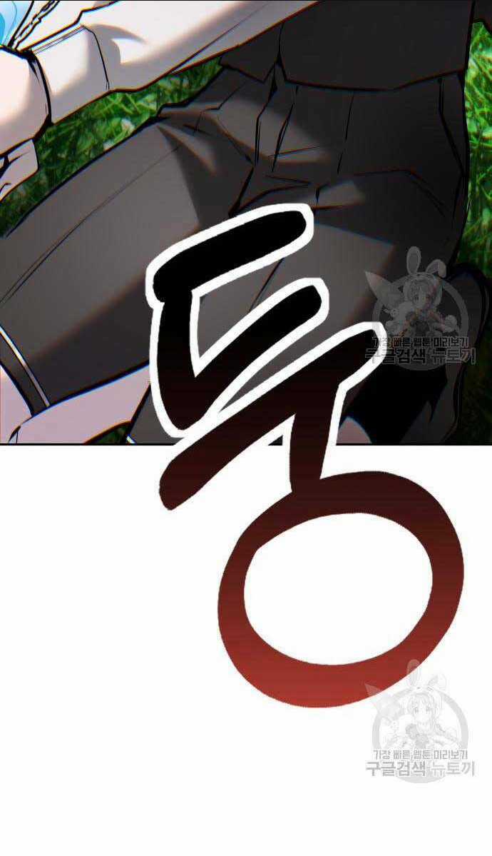 Tôi Mạnh Hơn Anh Hùng Chapter 17 trang 102