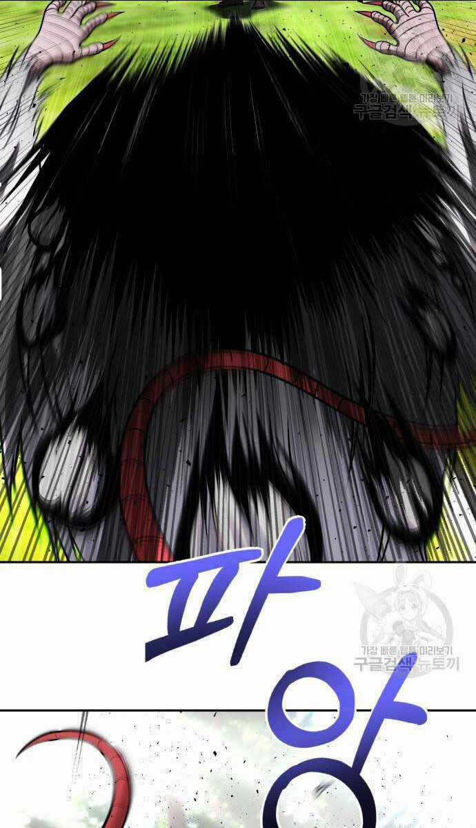 Tôi Mạnh Hơn Anh Hùng Chapter 17 trang 12