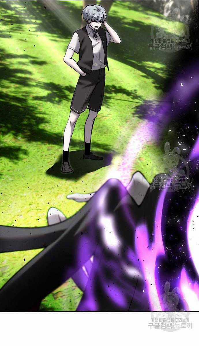 Tôi Mạnh Hơn Anh Hùng Chapter 17 trang 16