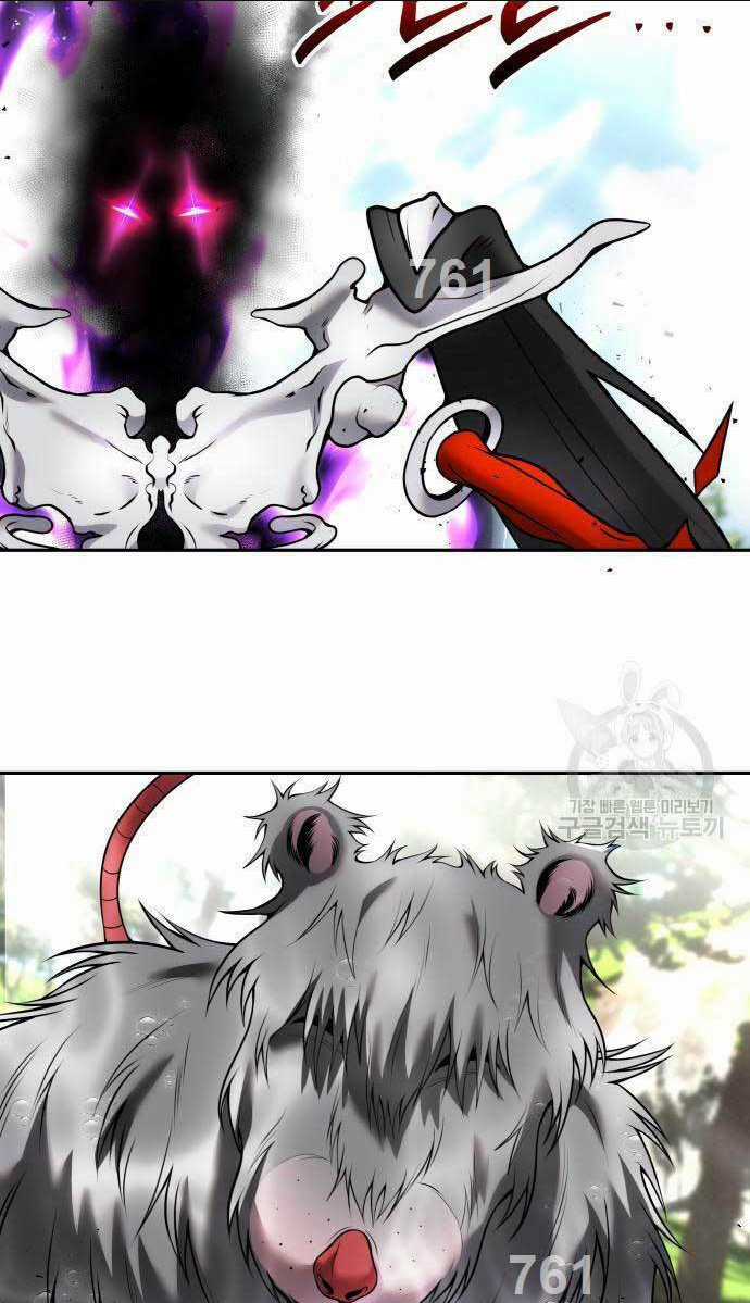 Tôi Mạnh Hơn Anh Hùng Chapter 17 trang 2