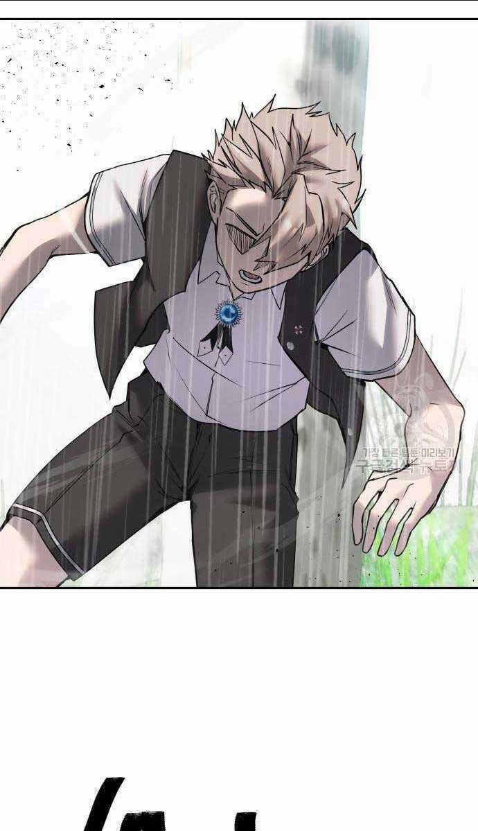 Tôi Mạnh Hơn Anh Hùng Chapter 17 trang 43