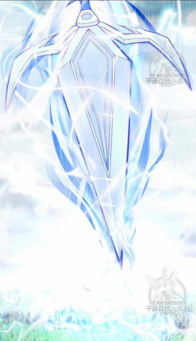 Tôi Mạnh Hơn Anh Hùng Chapter 17 trang 67