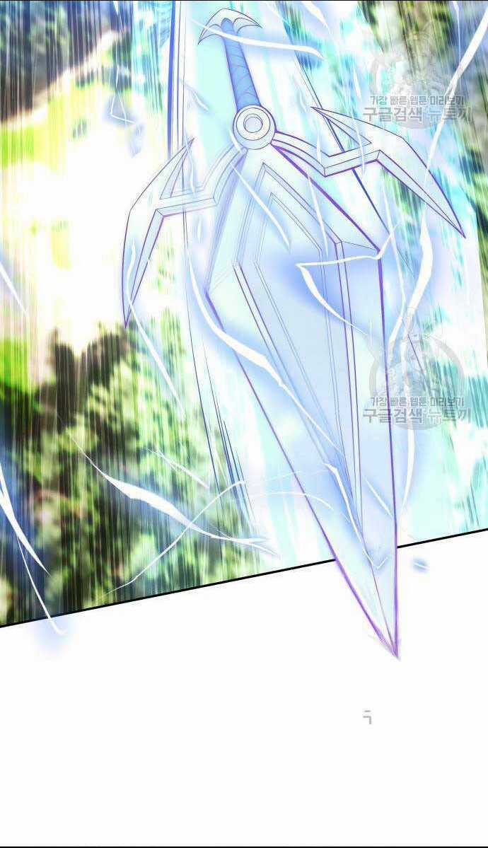 Tôi Mạnh Hơn Anh Hùng Chapter 17 trang 72