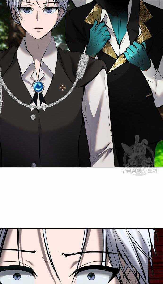 Tôi Mạnh Hơn Anh Hùng Chapter 17 trang 96