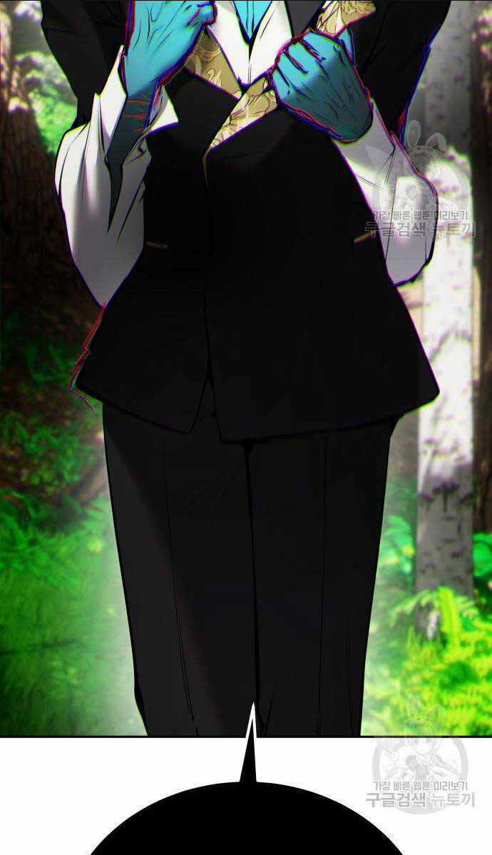 Tôi Mạnh Hơn Anh Hùng Chapter 17 trang 99