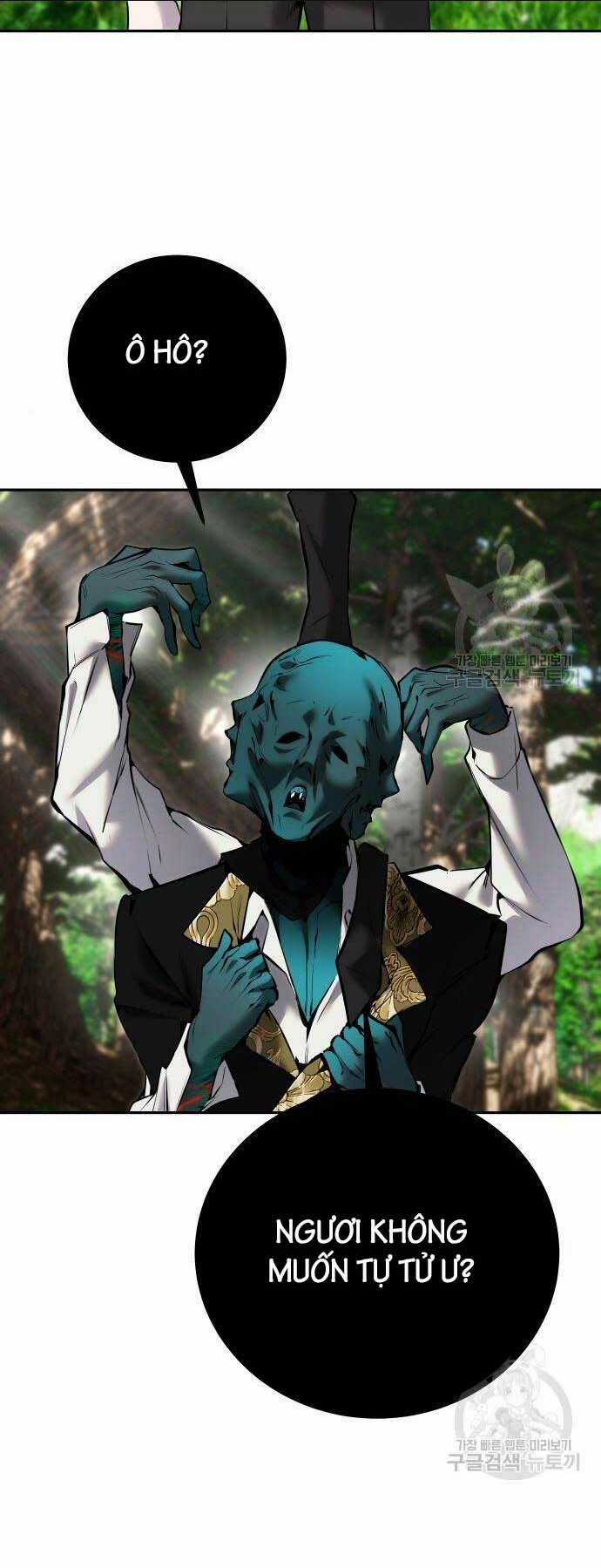 Tôi Mạnh Hơn Anh Hùng Chapter 18 trang 16