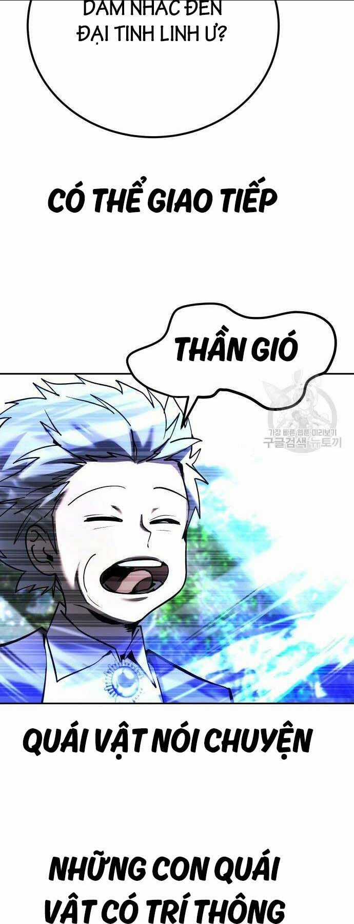 Tôi Mạnh Hơn Anh Hùng Chapter 18 trang 26