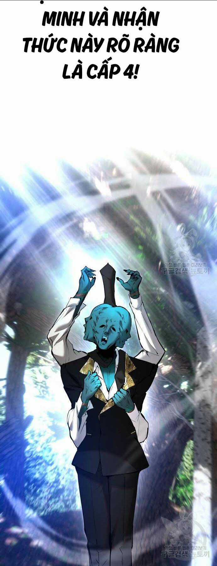 Tôi Mạnh Hơn Anh Hùng Chapter 18 trang 27