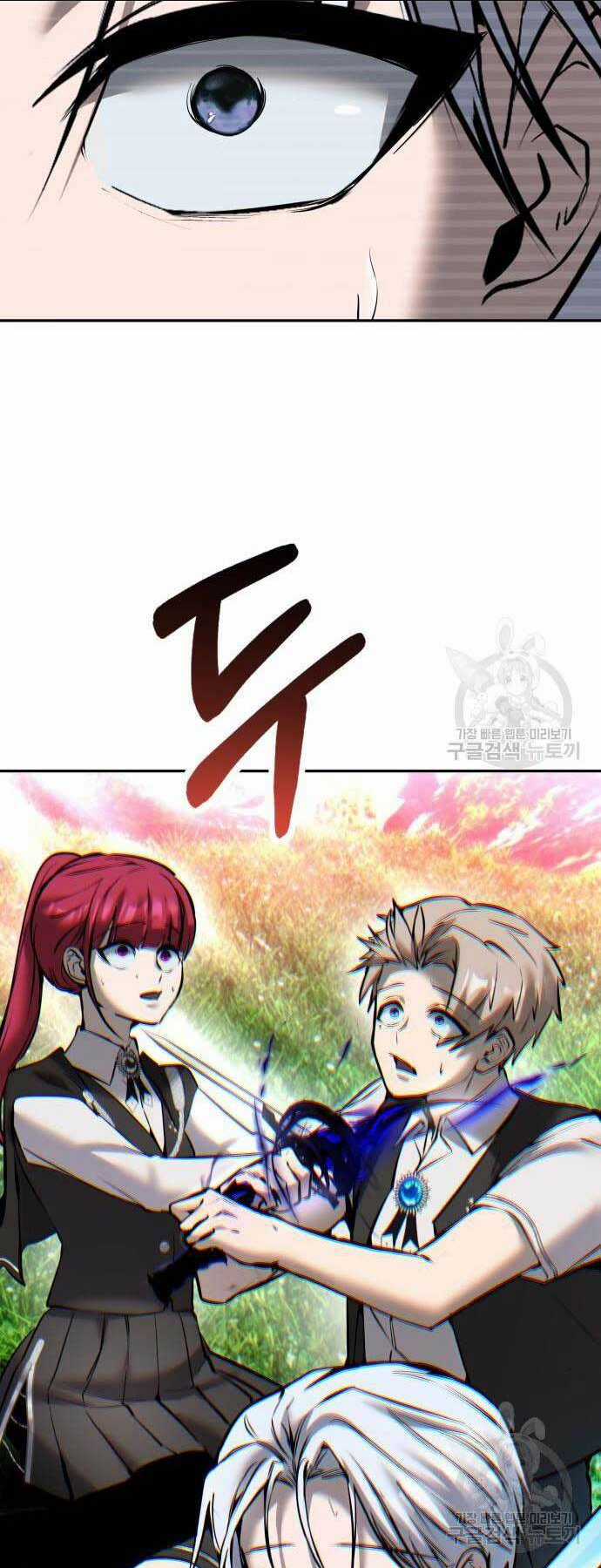 Tôi Mạnh Hơn Anh Hùng Chapter 18 trang 4