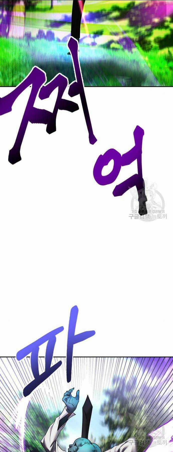 Tôi Mạnh Hơn Anh Hùng Chapter 18 trang 46