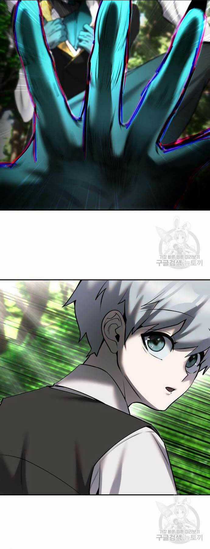 Tôi Mạnh Hơn Anh Hùng Chapter 18 trang 49