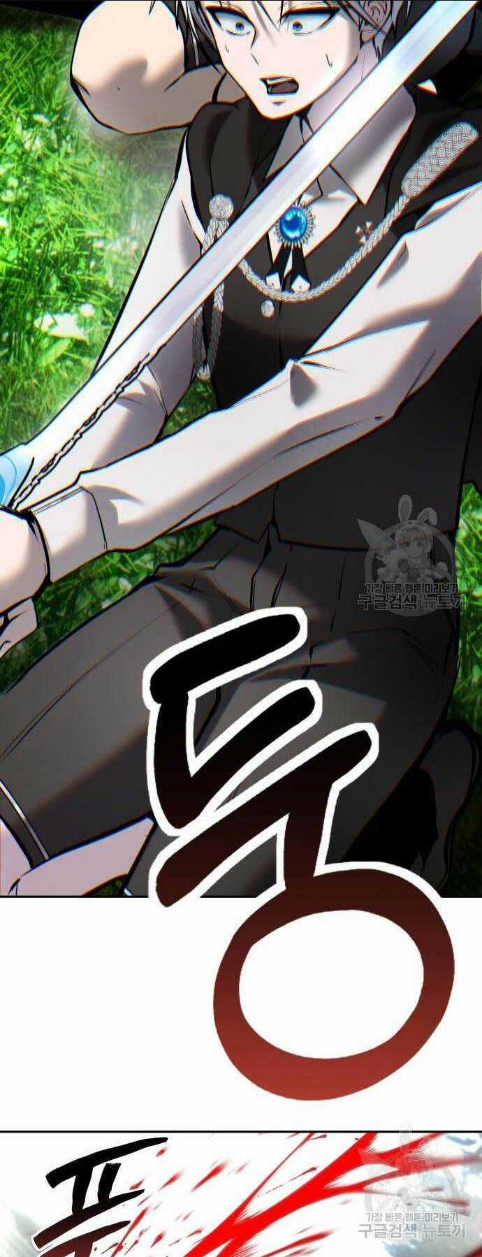 Tôi Mạnh Hơn Anh Hùng Chapter 18 trang 5