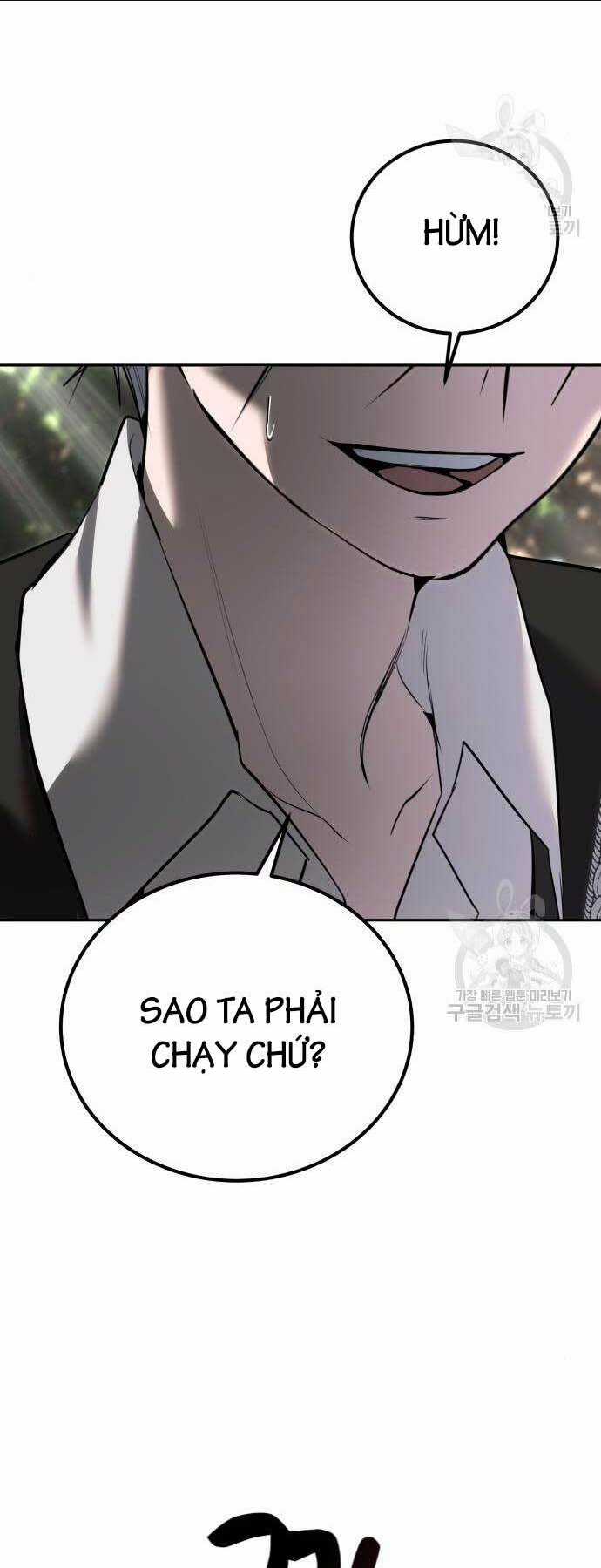 Tôi Mạnh Hơn Anh Hùng Chapter 18 trang 57