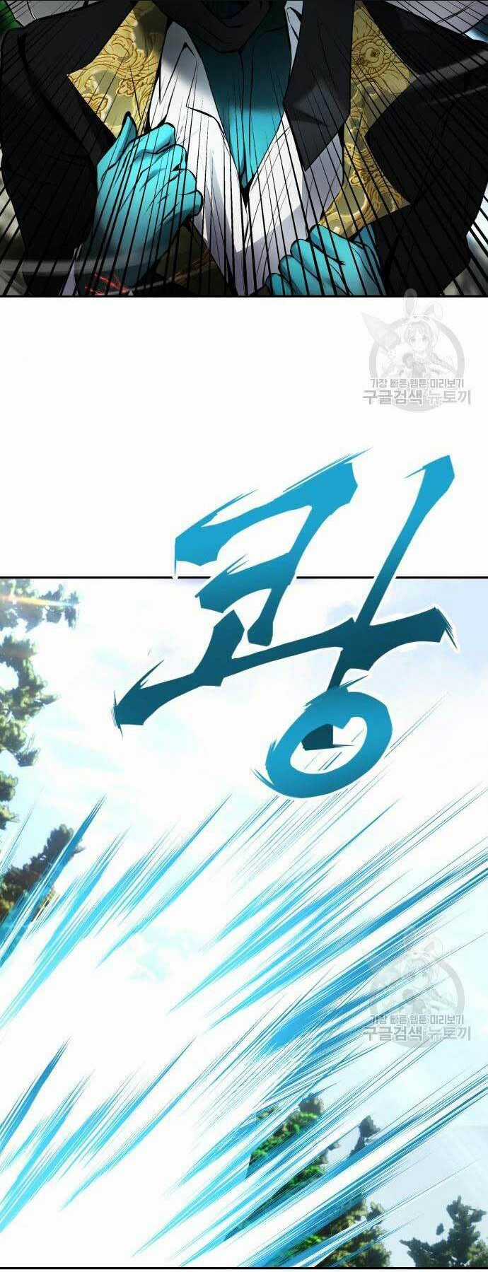 Tôi Mạnh Hơn Anh Hùng Chapter 18 trang 65