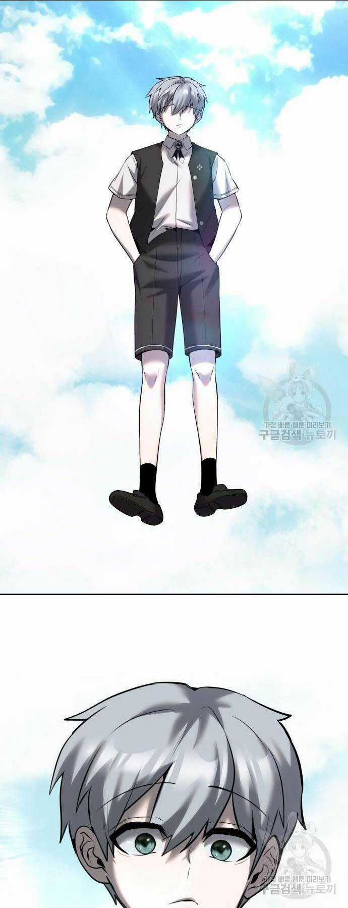 Tôi Mạnh Hơn Anh Hùng Chapter 18 trang 74