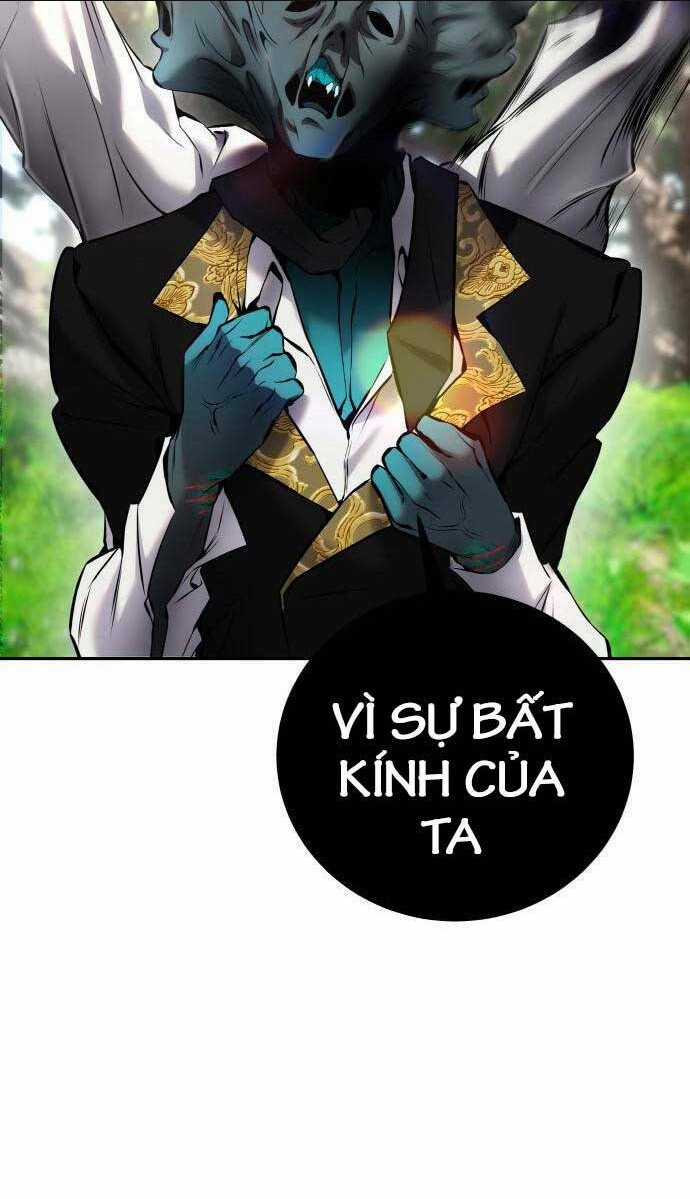 Tôi Mạnh Hơn Anh Hùng Chapter 19 trang 116
