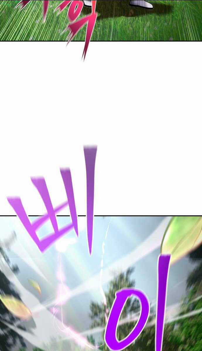 Tôi Mạnh Hơn Anh Hùng Chapter 19 trang 8